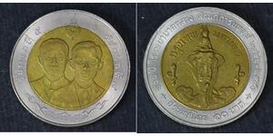 10 Baht Thaïlande  