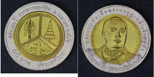 10 Baht Thaïlande  