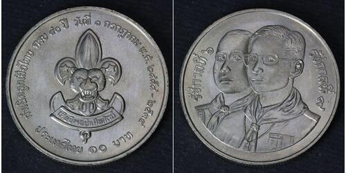 10 Baht Thaïlande  