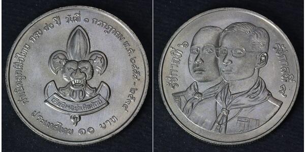 10 Baht Thaïlande  