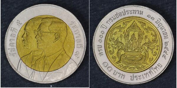 10 Baht Thaïlande  