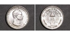 10 Baht Thailand 銀 