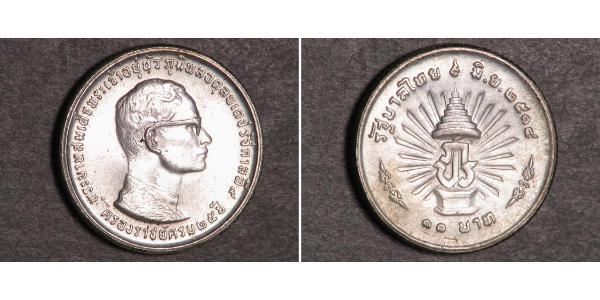 10 Baht Thailand 銀 