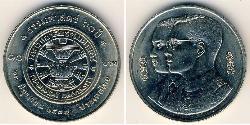 10 Baht Thailand 镍/銅 
