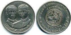 10 Baht Thailand 镍/銅 