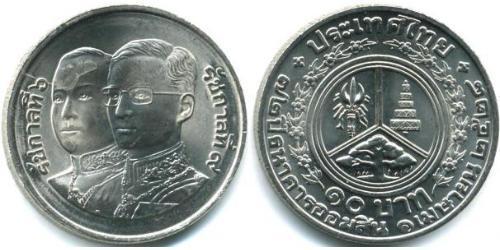 10 Baht Thailand 銅/镍 