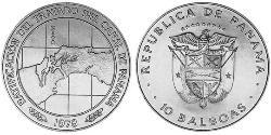 10 Balboa Panamá Argento 