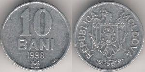 10 Ban Moldavia (1991 - ) Alluminio 