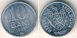 10 Ban Moldavia (1991 - ) Alluminio 