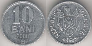 10 Ban Moldavie (1991 - ) Aluminium 