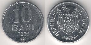10 Ban Moldavie (1991 - ) Aluminium 