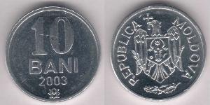 10 Ban Moldavie (1991 - ) Aluminium 