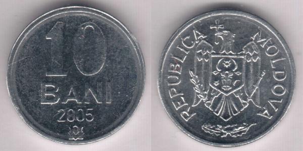 10 Ban Moldavie (1991 - ) Aluminium 
