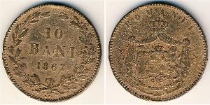 10 Ban Fürstentum Rumänien (1859-1881) Kupfer 