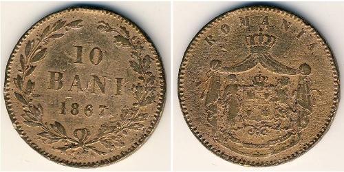 10 Ban Fürstentum Rumänien (1859-1881) Kupfer 