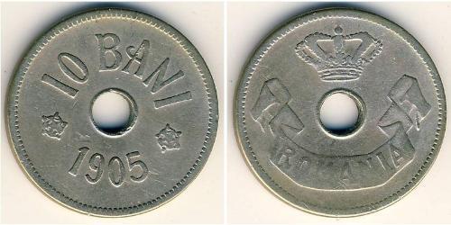 10 Ban Königreich Rumänien (1881-1947) Kupfer/Nickel 