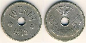 10 Ban Regno di Romania (1881-1947) Rame/Nichel 