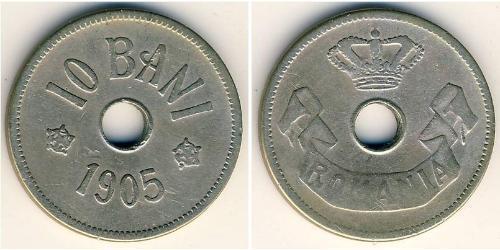10 Ban Regno di Romania (1881-1947) Rame/Nichel 