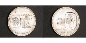 10 Bolivar Venezuela Argent 