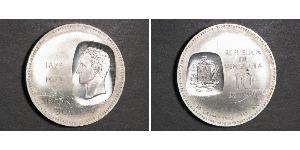 10 Bolivar Venezuela Argent 