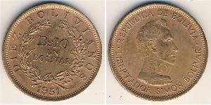 10 Boliviano 玻利維亞 青铜 
