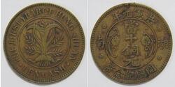 10 Cash Cina  