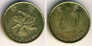 10 Cent Hong Kong Latón/Acero 