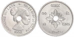 10 Cent Laos Alluminio 