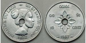 10 Cent Laos Alluminio 