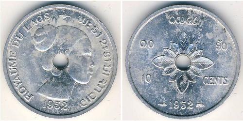 10 Cent Laos Alluminio 