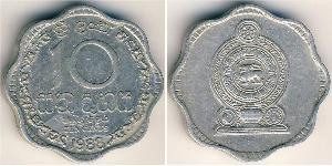 10 Cent Sri Lanka Alluminio 