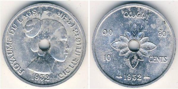 10 Cent Laos Aluminium 
