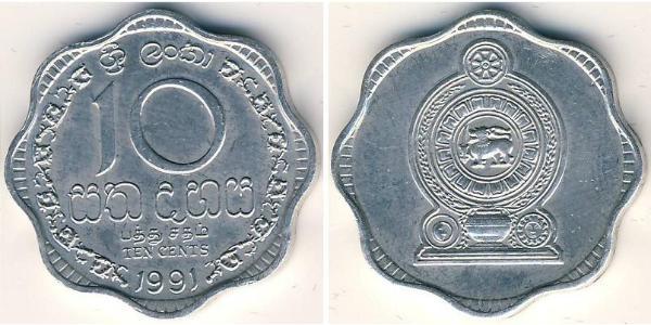 10 Cent Sri Lanka Aluminium 