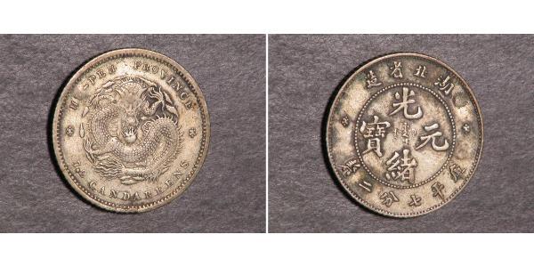 10 Cent Chine Argent 