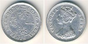 10 Cent Hong Kong Argent Victoria (1819 - 1901)