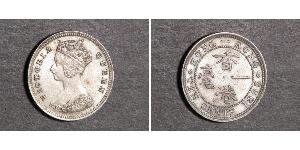 10 Cent Hong Kong Argent Victoria (1819 - 1901)