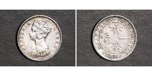 10 Cent Hong Kong Argent Victoria (1819 - 1901)