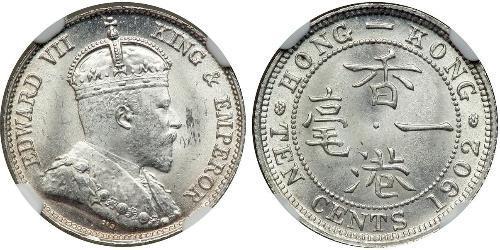 10 Cent Hong Kong Argent Édouard VII (1841-1910)