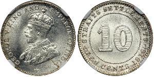 10 Cent Établissements des détroits (1826 - 1946) Argent George V (1865-1936)