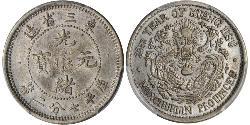 10 Cent Cina Argento 
