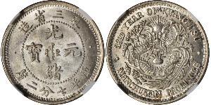 10 Cent Cina Argento 