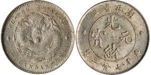 10 Cent Cina Argento 
