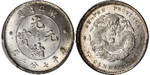 10 Cent Cina Argento 