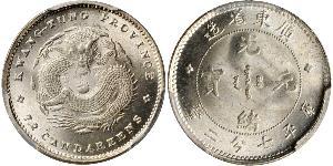 10 Cent Cina Argento 