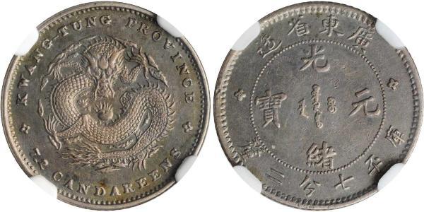 10 Cent Cina Argento 