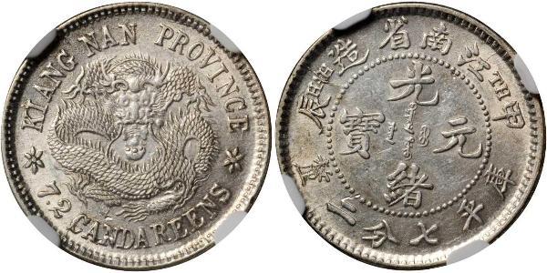 10 Cent Cina Argento 