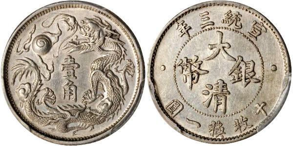 10 Cent Cina Argento 
