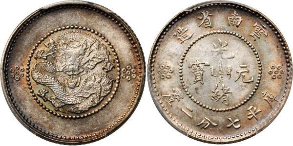 10 Cent Cina Argento 