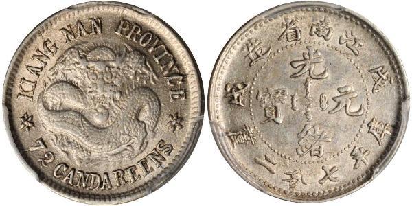 10 Cent Cina Argento 
