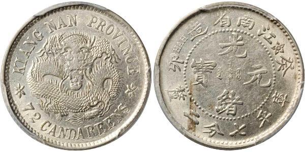 10 Cent Cina Argento 